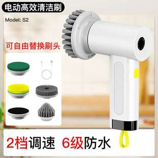 跨境手持电动清洁刷家用厕所清洁神器厨房清洁刷多功能刷碗清洁器