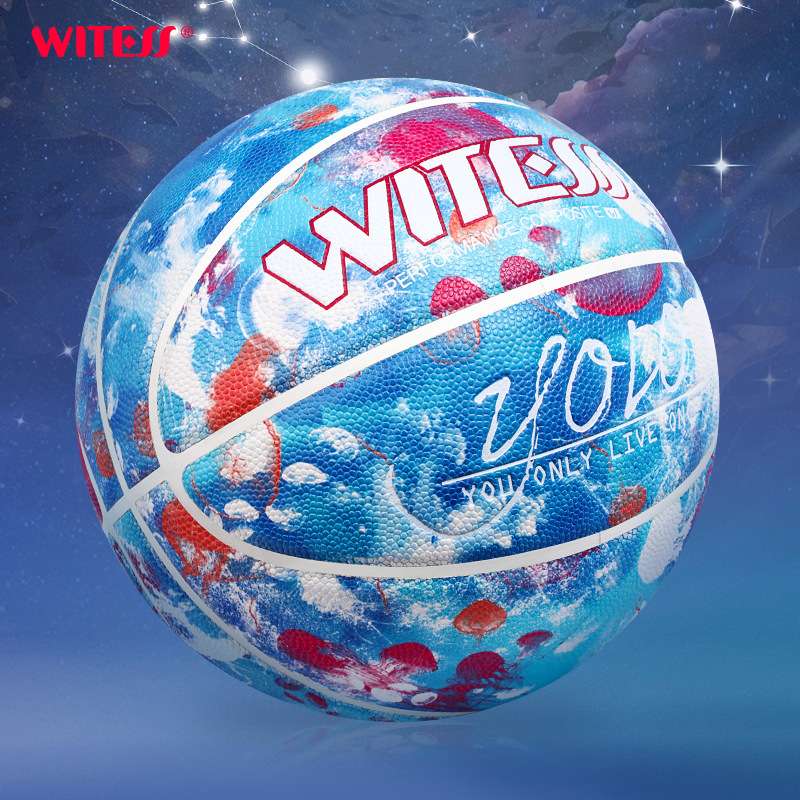 WITESS目击者夜光篮球室内外水泥地PU软皮7号成人学生比赛刻字