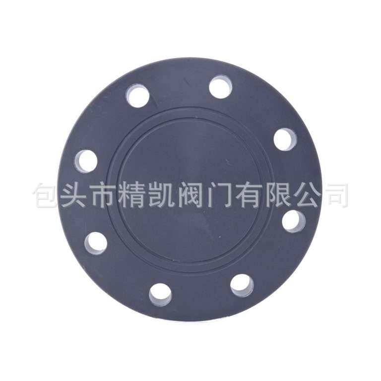 石油化工给水管道配件 U/CPVC FRPP 国标法兰盲板