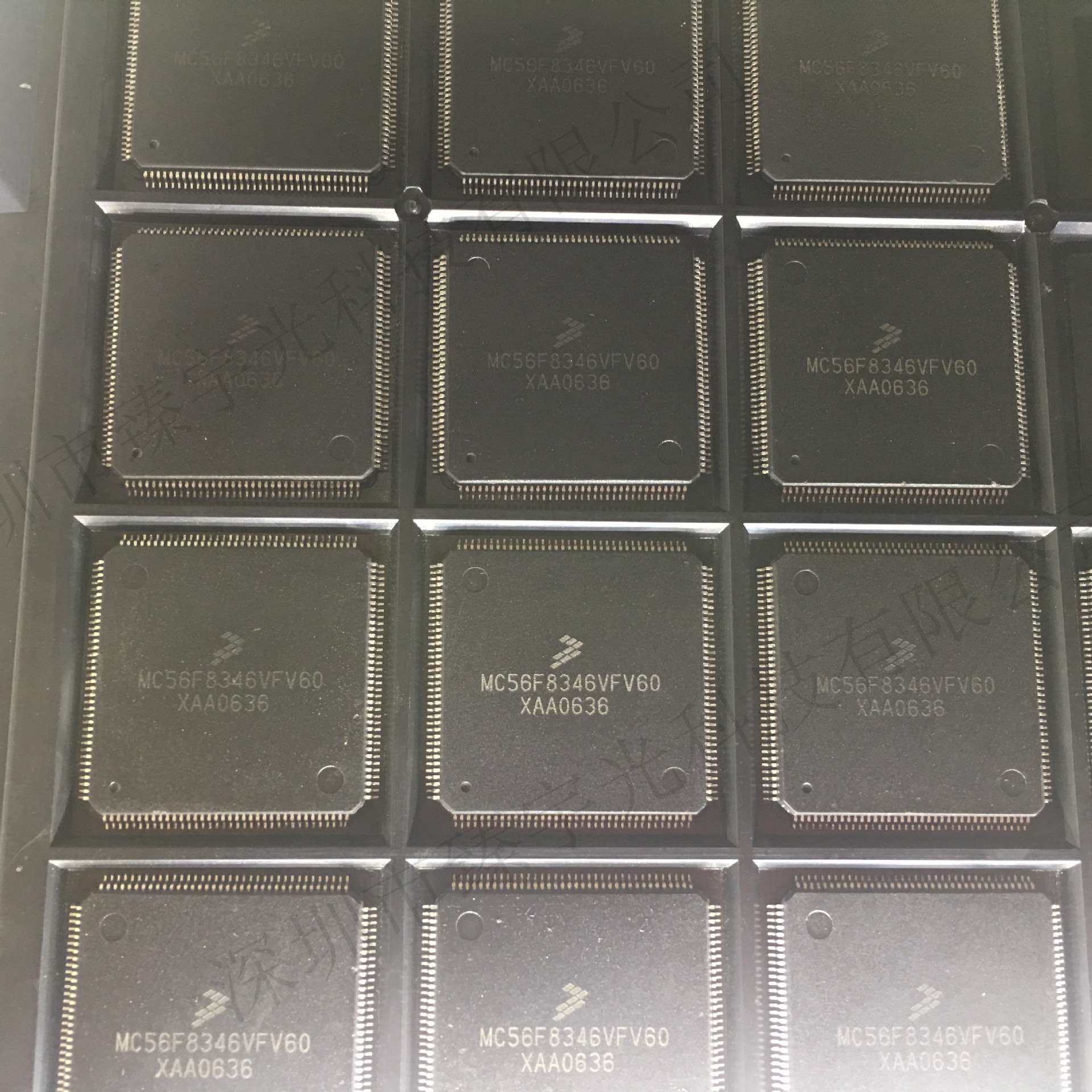 MC56F8346VFV60 专营全系列飞思卡尔  单片机