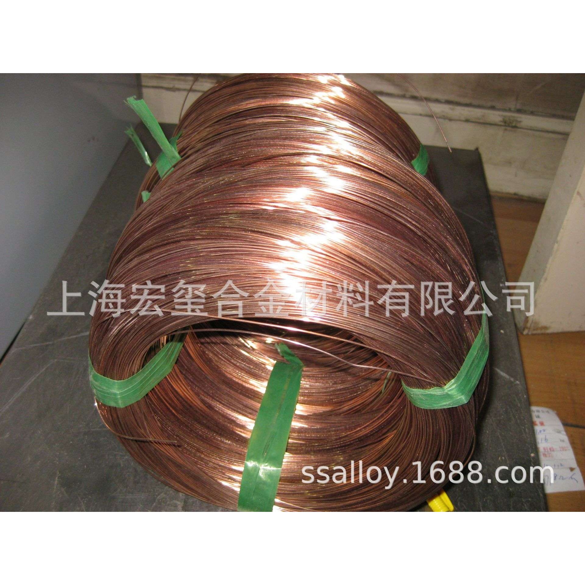 厂家直供6J13锰铜板锰铜丝锰铜带锰铜箔导电片铜合金板导电材