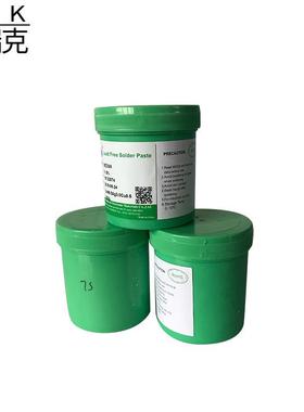 高温无铅无残留焊接锡膏SAC0307/SAC305 焊接焊点亮上锡饱满