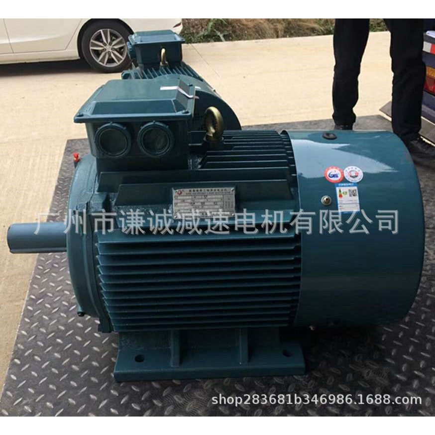 3KW电动机三相异步交流型号YE3/JS-132S-6 380v50Hz立式卧式