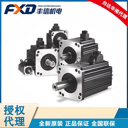 台达A2大功率交流伺服ASD-A2-3023-L 3KW伺服驱动器ECMA-F11830SS