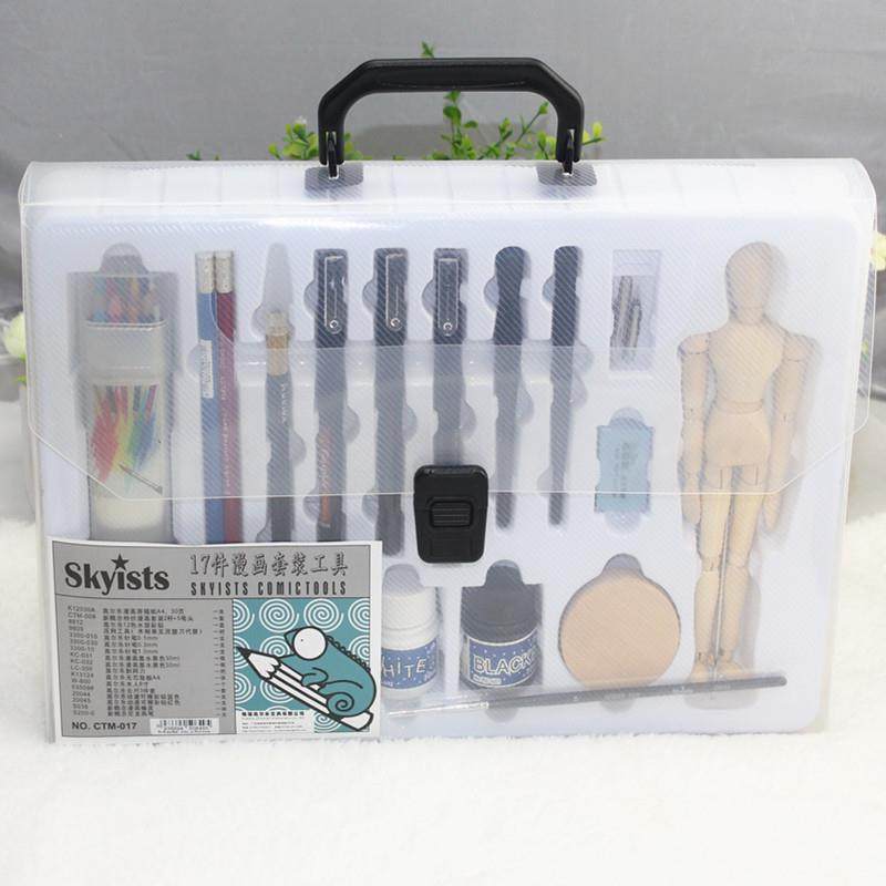 新概念 高尔乐 漫画初学套装 漫画工具套装 漫画笔工具套装