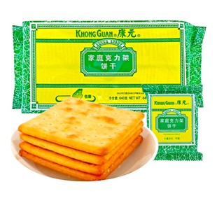 康元饼干家庭克力架韧性饼干640g大包装酥脆咸甜味小包装休闲零食