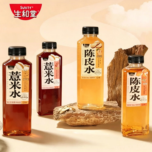 生和堂红豆薏米水陈皮水500ml