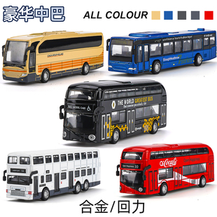 合金双层商务豪巴士模型城市客车中巴公共汽车男孩回力儿童玩具车