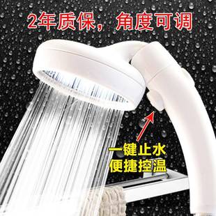 加压增压大出水浴室洗澡沐浴淋浴喷头带开关手持花洒套装 日式 通用