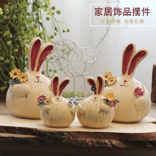 饰品摆件客厅电视柜复古工艺品摆设礼物 创意家居树脂可爱胖兔子装