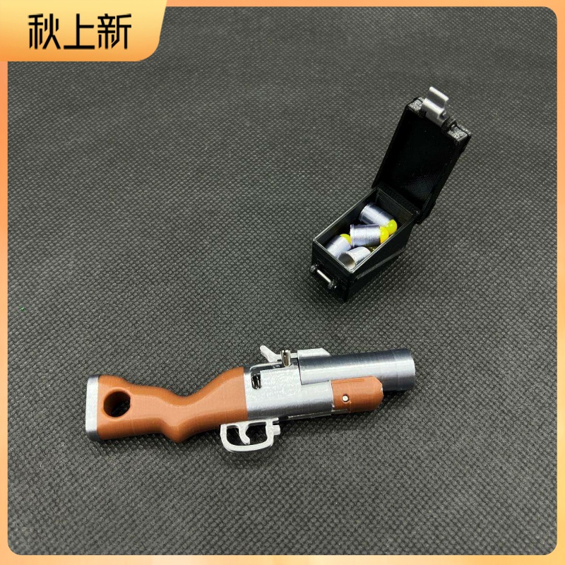 【新潮创意】3D打印Q版玩具枪背包挂件EDC解压玩具网红爆款