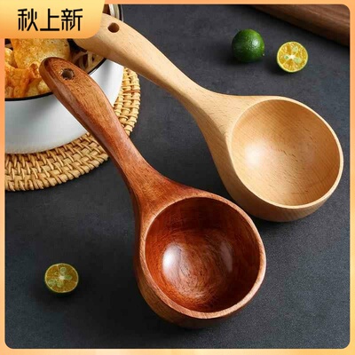 日式大汤勺螺蛳粉木勺子吃播网红家嗦粉喝20543汤勺拉用长吃柄面