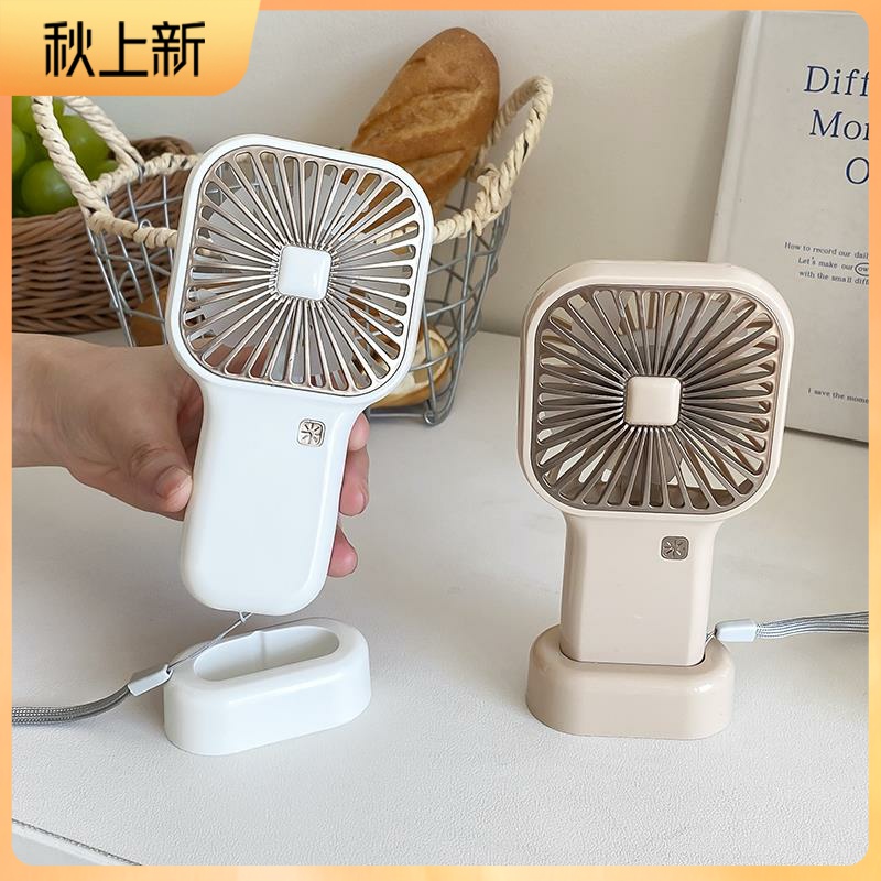 简约迷你风扇USB充电款高速静音手持式小风扇办公室桌面制冷风扇
