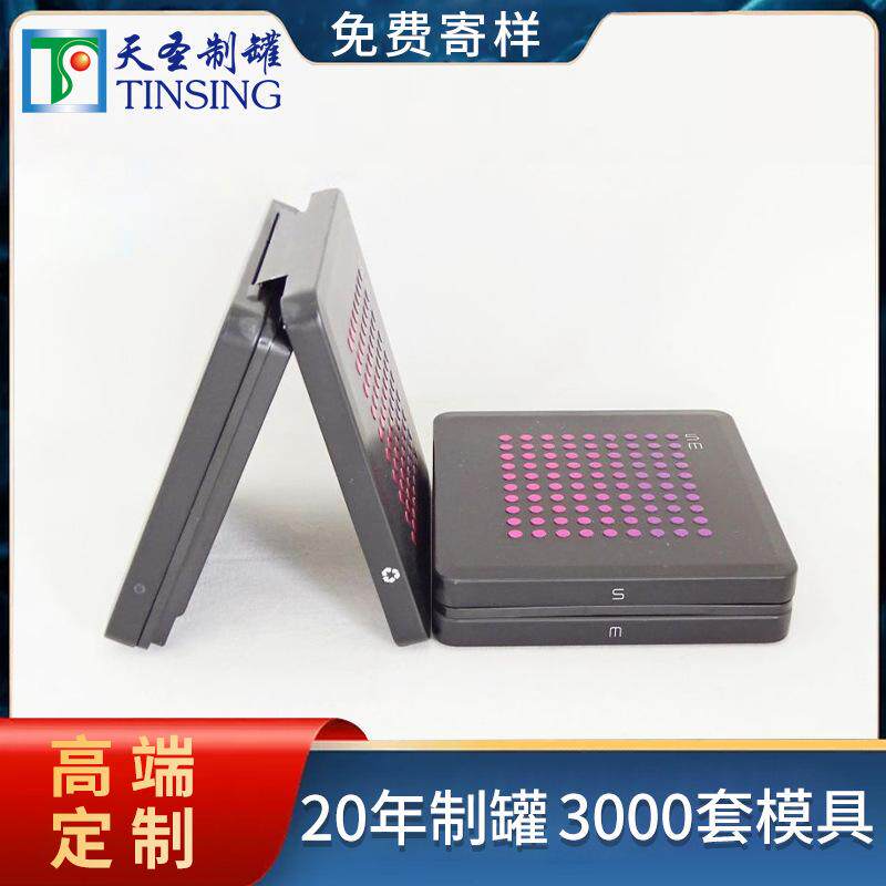 高档高级香烟盒铁盒烟盒粗支香烟包装盒 雪茄盒方形翻盖金属盒