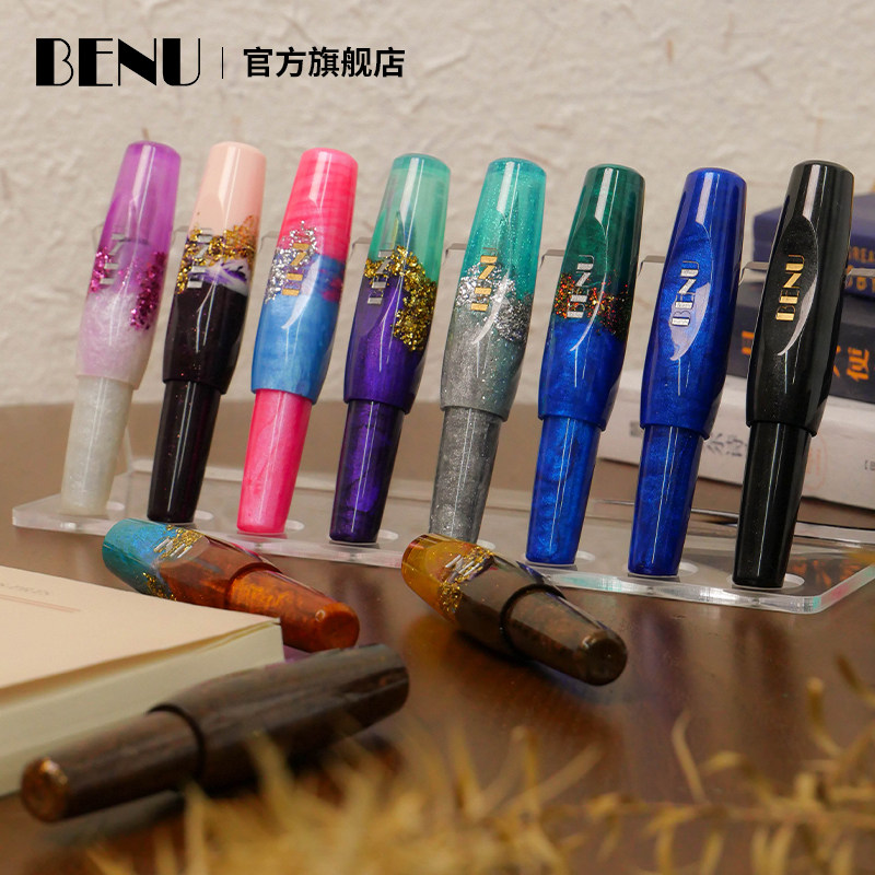 俄罗斯BENU钢笔新款PIXIE短钢铱金笔日常练字送礼女士