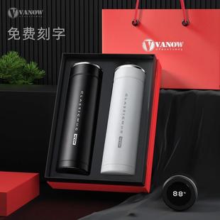 女士高档水杯定制礼盒生日节日礼物杯 保温杯情侣杯子创意一对男款