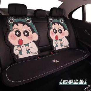 新款 通用 网红可爱半包汽车座套女士布艺卡通坐垫夏季 卡通座垫四季
