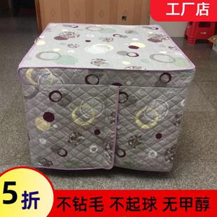 正方形桌布加厚四方烤火桌套电炉布套取暖桌罩电炉套家用餐桌布罩