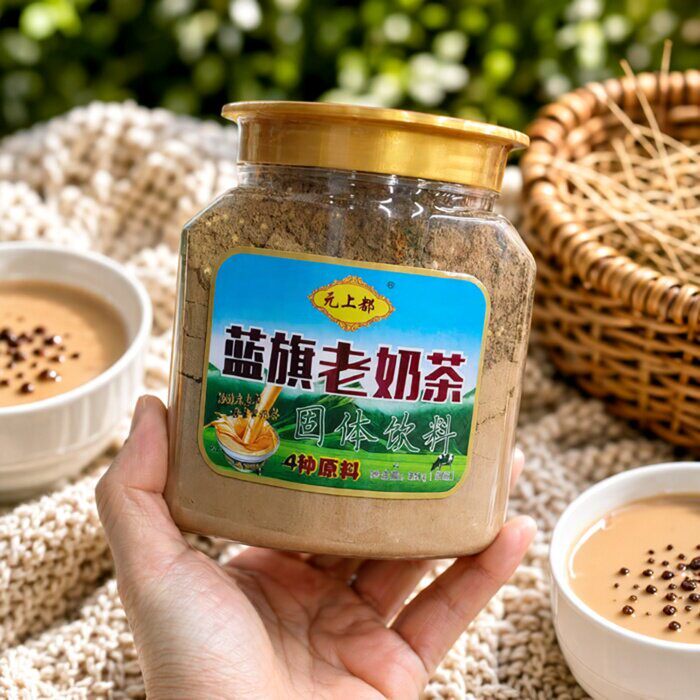 内蒙古元上都蓝旗老咸奶茶粉350g