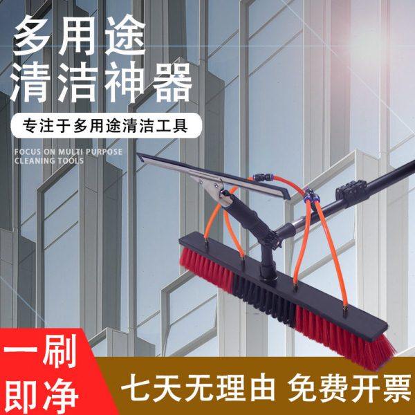 光伏板清洗工具通水刷擦玻璃清洁刷加长杆洗门头外墙洗车刷伸缩杆,家庭/个人清洁工具,玻璃清洁器,淘宝优惠券,粉丝福利购,淘宝优惠卷