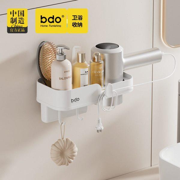 吹风机架免打孔浴室卫生间厕所置物收纳架壁挂电吹风挂架风筒架子,家庭/个人清洁工具,吹风机置物架,淘宝优惠券,粉丝福利购,淘宝优惠卷