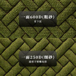 士搓背巾搓澡巾洗澡巾搓泥粗砂双面长条家用擦金小