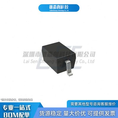 LM3Z5V1T1G 丝印0A LRC乐山无线电 SOD-323 贴片稳压二极管 5.1V
