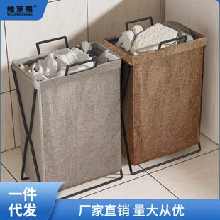 脏字篓脏衣篓窄款脏衣篓宿舍小脏衣服收纳筐脏衣篮家用梅萍