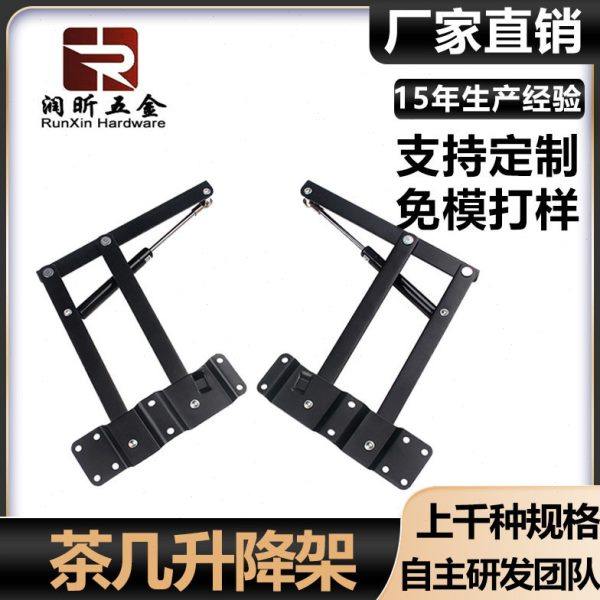 茶几升降架气动支撑杆茶几升降配件五金多功能茶几折叠升降器,基础建材,其它五金,淘宝优惠券,粉丝福利购,淘宝优惠卷