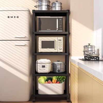 厨房置物架落地多层微波炉烤箱多功能储物货架锅架锅具收纳架家用,厨房/烹饪用具,微波炉置物架,淘宝优惠券,粉丝福利购,淘宝优惠卷
