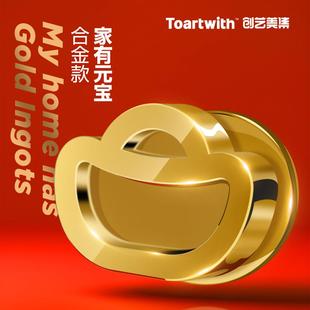 宝胸针金属徽章蝴蝶扣合金款 招财系列mini胸针——招财元 原创设计