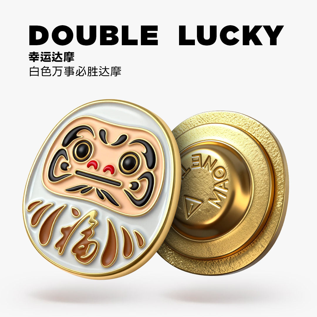 达摩金属徽章 中考高考逢考必过幸运符考试顺利礼物文创创意礼品