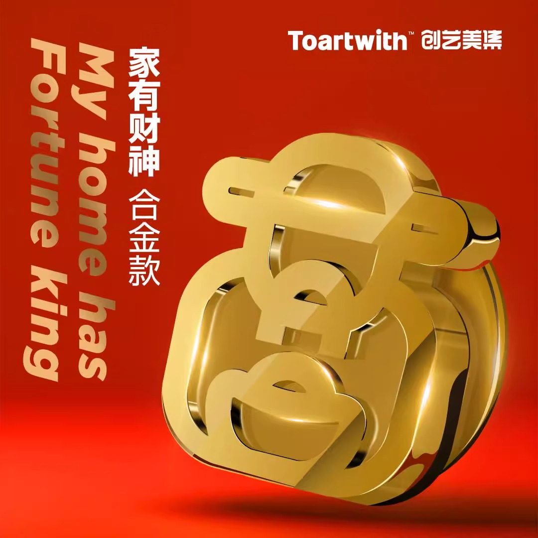 招财系列财神迷你胸针金属徽章