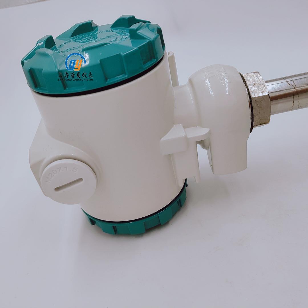 浮球 浮液位计不连锈钢转子流量法兰球液位计多点水位控制器杆浮