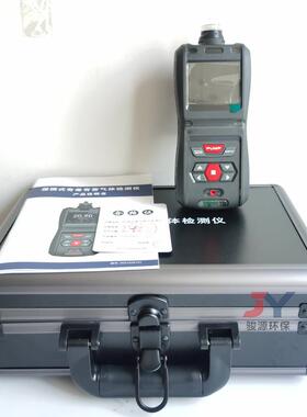 JYC-MS500-5便式五合一气JY-MS500体检测报仪NH3/警C携O/O3/O2/O2