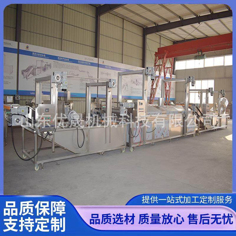 蔬清洗漂流线 海鲜蒸煮果EEF线 蔬烫菜漂烫杀青设备 水全自动漂烫,机械设备,消毒灭菌设备,淘宝优惠券,粉丝福利购,淘宝优惠卷