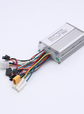 动24V6V48V大功率滑制板电车三轮车控器16700 直流无刷弦波控正制