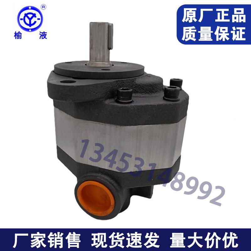 榆次压齿轮轮泵 液DMNC-HB50B CB-HB60/70 CB-HB90 液压泵 双联齿