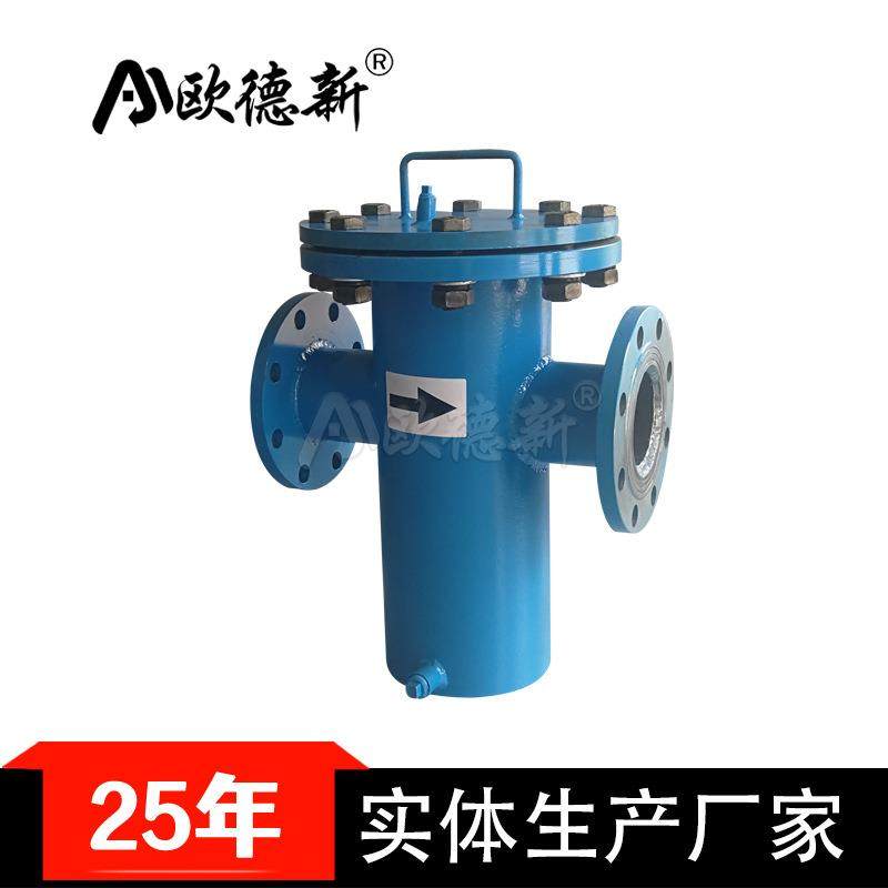 蓝式过滤器平odx-滤口高低型碳钢立式不T锈钢304水污管道快开篮式,机械设备,过滤设备,淘宝优惠券,粉丝福利购,淘宝优惠卷