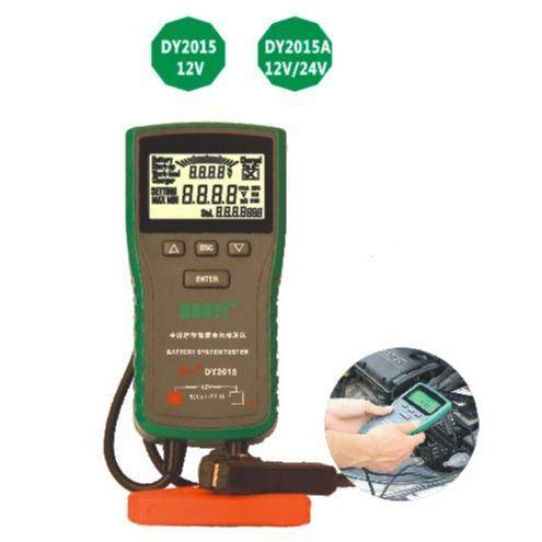 厂家直蓄电池DY2015A测仪D销Y201测5A电池量检仪