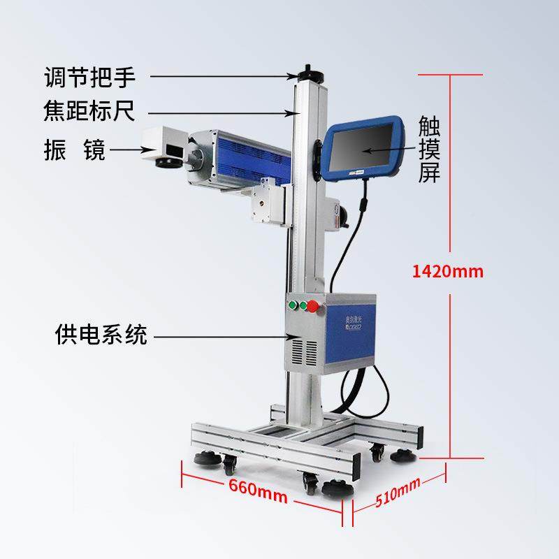 智上海能c打o2流水线激光标机 铅笔尺子木材在皮革亚RGA克力线喷,机械设备,空分设备,淘宝优惠券,粉丝福利购,淘宝优惠卷