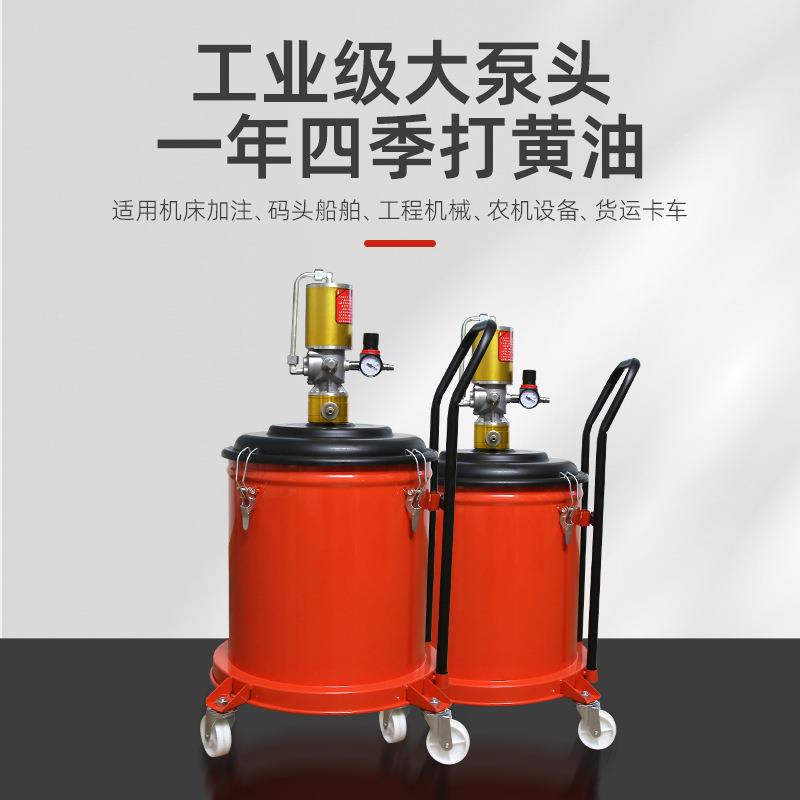 G600高气压气动黄油机3滑5升打黄加油润黄油机泵头动黄838油枪