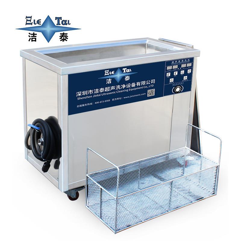 业超声波清单洗工 机内槽：80 槽不锈钢管道铝合金型材钛棒铜管除