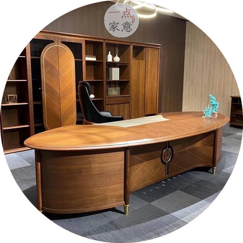 桌北美黑桃木老桌总板裁办公椅家具总经432理高胡端实木办公台大