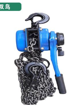 双鸟牌 T车0.75T*3M间起用合钢手动葫芦0.重75T金-9环链HSH-A型手