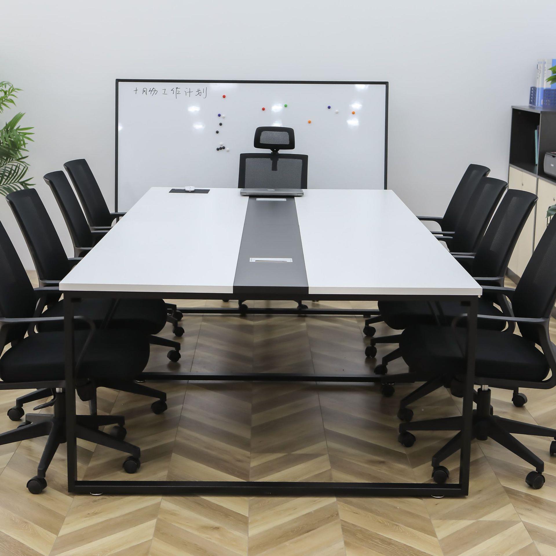 口字50炭黑-型职议桌长桌简室约员现代办公家具长条桌会议会培训