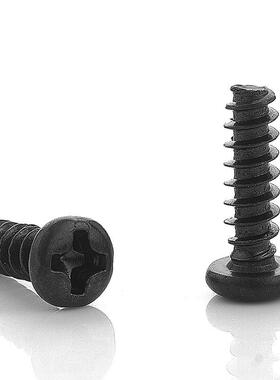 PB螺丝黑色圆头自十字平尾攻螺丝钉盘头自攻4丝小螺M6071M1.4M2M3