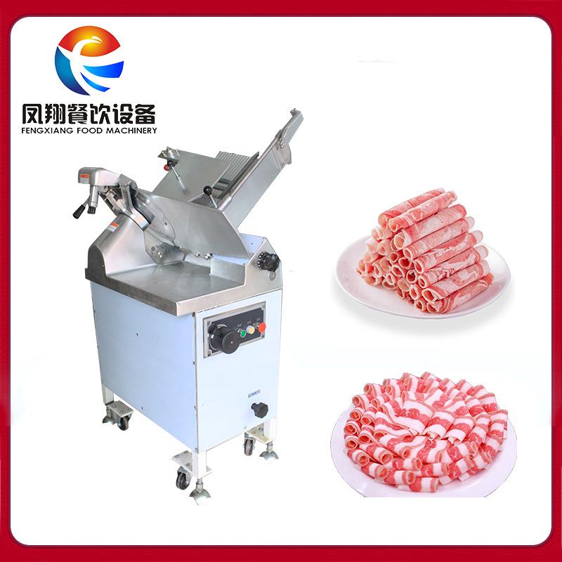 厂家销  冻肉切片片机商用冷冻肥牛羊肉切肉机全自动刨片FEM切片