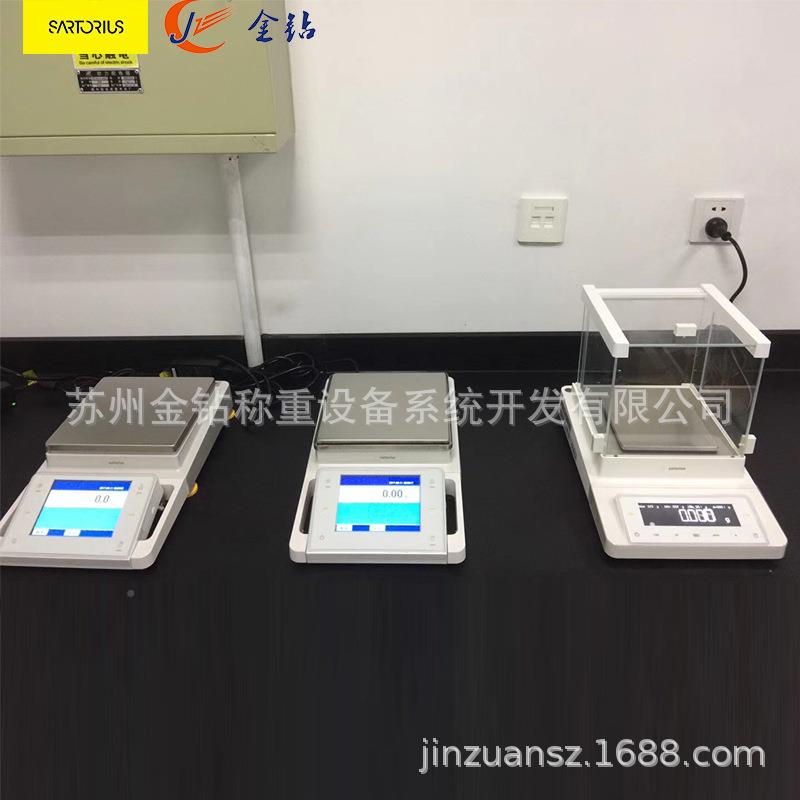 SARTOIUS赛多利R斯GL124i-电1SCN全动内校学校实验自室GL124i-1子