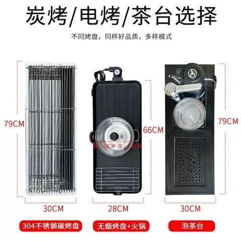 户休外烧烤桌露台露院花园庭桌MDB-5271室外闲家用围炉煮茶天瓷砖